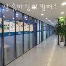 유투엠올림피아드수학전문학원 | 추천 송파구 수학학원 유투엠 송파방이캠퍼스 / 위치 교육 정보