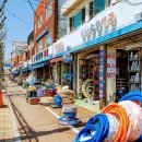 공구의거리 이미지