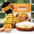다원푸드법인
