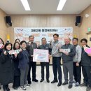 대원2동행정복지센터 이미지