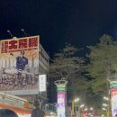 저스트택스 이미지