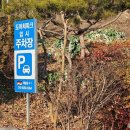 도이처파크 이미지