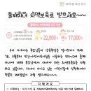 씨이오플랜