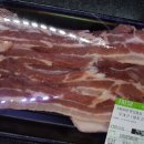 대하농장 이미지