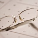 동양안경원 이미지