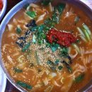 생각나는칼국수