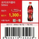 바이더웨이편의점 이미지