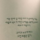오늘도맑음 이미지