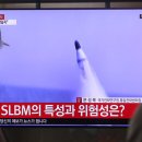 北, 신포서 SLBM 발사 준비동향… 美 핵항모 전개 반발 성격인 듯 이미지