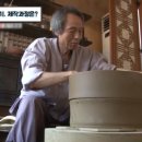 뿌리서점 - 천안시 동남구 대흥로 290-1 | 뿌리서점