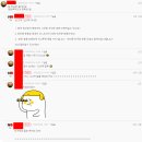 조선카페 이미지