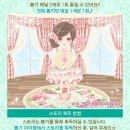 리틀루이 이미지