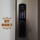 밀레세이브존 이미지