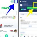분당엔피엘경매학원 이미지