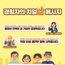 (주)채움 이미지