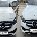 미스터강카워시