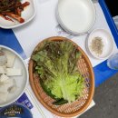 맛모아식품 이미지