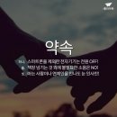 4월 네 번째 이야기, 독서퀴즈 "골든벨을 울려라!" 이미지