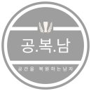 구로-구로-구로-2356 네이버블로그