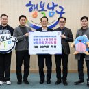 왕생로 40번길 이미지