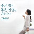 남광자전거 네이버블로그