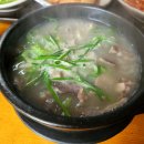 브이아이피(VIP) 스크린골프 이미지