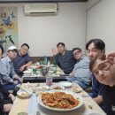 아라해물탕찜 이미지