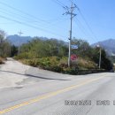 학사평주유소 이미지