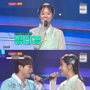 로또안경 이미지