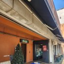 159 | 수원 매교 리버티 159 두쫀쿠 후기(맛,가성비 솔직 평가)