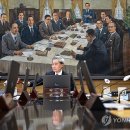 한국은행