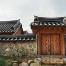 문 네이버블로그