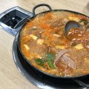 크런치데이 이미지