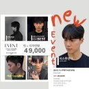 영선미용실 이미지