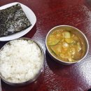 녹원 | 대전 유성구 도룡동 한식 전문 식당 <녹원 간장게장> 후기