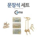 6892 이미지