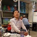 불쭈꾸미와꼼장어