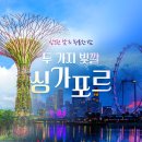 빛깔 이미지