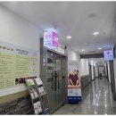 전통안마지압원 이미지