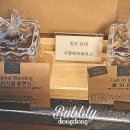 노웨어벗히어(Nowhere But Here) 이미지