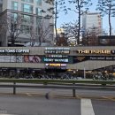 오닉스스킨테라피 | 왕십리 피부관리 오닉스 스킨테라피 울트라 트리플 퍼밍젯 비포 애프터