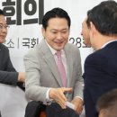 윤* - 미추홀구 경인로 395 | 윤*