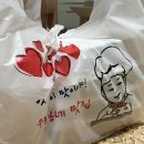 카사디파스타 이미지