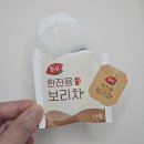 동서유통 - 서구 내방로398번길 19-1 | 동서 한잔용 보리차 내돈내산 후기, 국내산 보리차 티백 추천 보관법