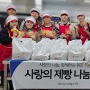 원강