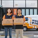한진주유소 - 하동군 옥종중앙길 104 | 한진주유소