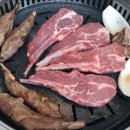 전통황실양고기 네이버블로그