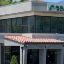 장천골메밀가 이미지