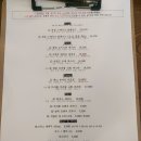 펄레스토랑 이미지