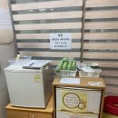 미래아이병원 | 하단 미래아이여성병원 솔직후기